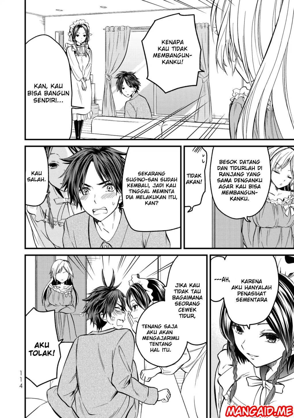Ojou-sama no Shimobe Chapter 5